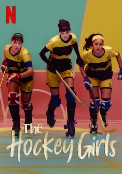 Девушки хоккей (Хоккеистки) — Les de l’hoquei (2019)