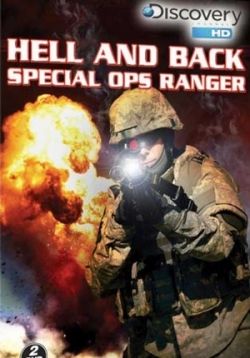 Специальная миссия Уиллиса — Special Ops Mission (2009)