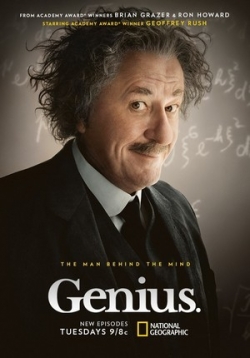 Гений — Genius (2017-2024) 1,2,3,4 сезоны