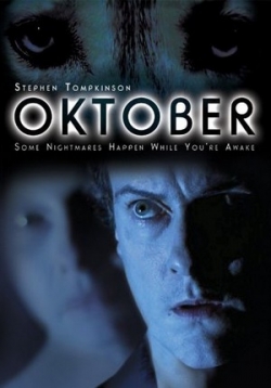 Операция «Октябрь» — Oktober (1998)