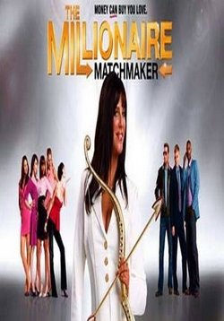 Замуж за миллионера (Невеста для миллионера) — Millionaire Matchmaker (2007-2010) 1,2,3 сезоны