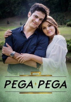 Лови, лови — Pega Pega (2017)