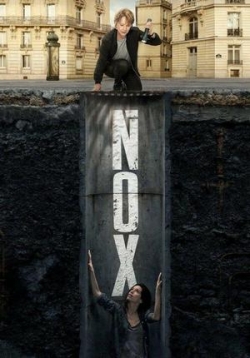 Нокс — Nox (2018)