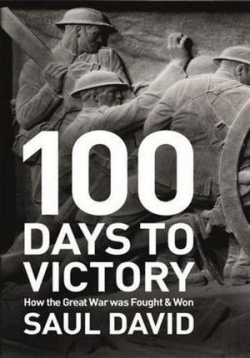 Сто дней до победы — 100 Days to Victory (2018)