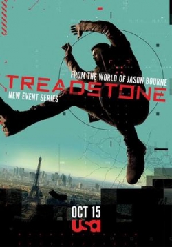 Тредстоун — Treadstone (2019)