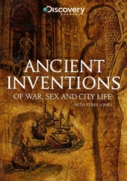 Изобретения древности с Терри Джонсом — Ancient Inventions with Terry Jones (1998)