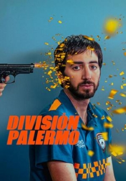 Сообщество Палермо — Division Palermo (2023)