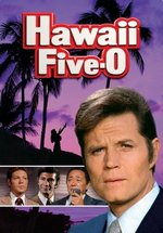 Гавайи 5-0 (Отдел 5-O) — Hawaii Five-0 (1968-1980) 1,2 сезоны