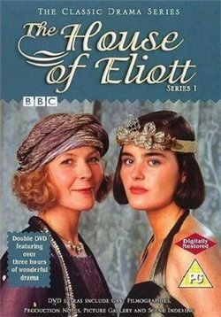 Дом сестер Эллиотт — The House of Eliott (1991-1994) 1,2,3 сезоны