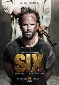 Шесть (Шестой отряд) — Six (2017-2018) 1,2 сезоны