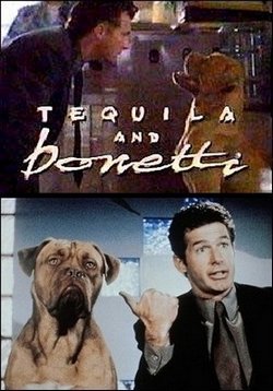 Собачье дело — Tequila &amp; Bonetti (2000)