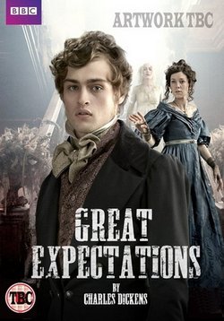 Большие надежды — Great Expectations (2011)