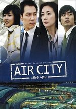 Аэропорт — Air City (2007)