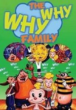 Семья почемучек — The Why Why? Family (1996)