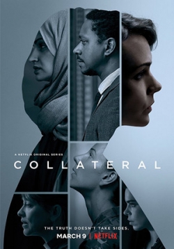 Соучастник — Collateral (2018)