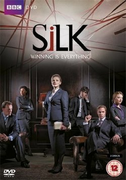 Шелк — Silk (2010-2014) 1,2,3 сезоны