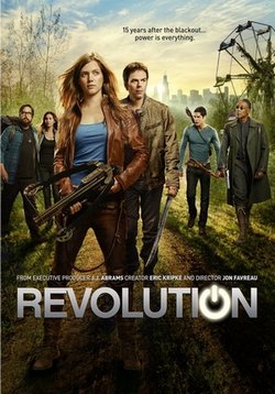 Революция — Revolution (2012-2013) 1,2 сезоны