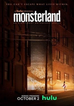 Земля монстров (Монстрлэнд) — Monsterland (2020)