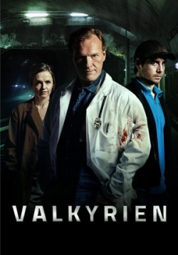 Валькирия — Valkyrien (2017)