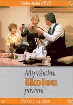 Мы все обязательно посещающие школу — My vsichni skolou povinní (1984)