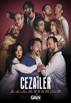 Преступники — Cezailer (2022)