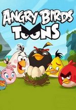 Злые птички (Сердитые птички) — Angry Birds Toons (2013-2015) 1,2,3 сезоны