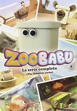 Зубабу — ZooBabu (2011)