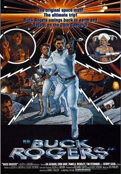 Бак Роджерс в двадцать пятом столетии (Бак Роджерс в 25 веке) — Buck Rogers in the 25th Century (1979-1981) 1,2 сезоны