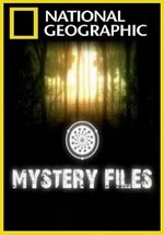 Тайны истории — Mystery Files (2009)