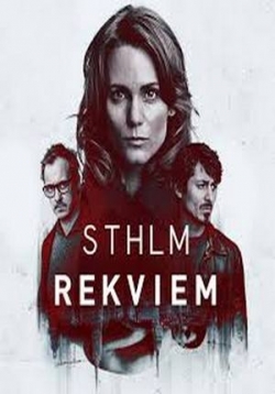 Cтокгольмский реквием — Sthlm Rekviem (2018)