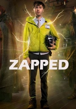 Попадец (Чудилы) — Zapped (2016-2018) 1,2,3 сезоны