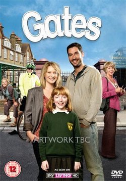 Школьный двор (За школьными воротами) — Gates (2012)