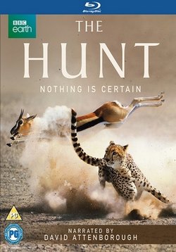 Охота — The Hunt (2015)